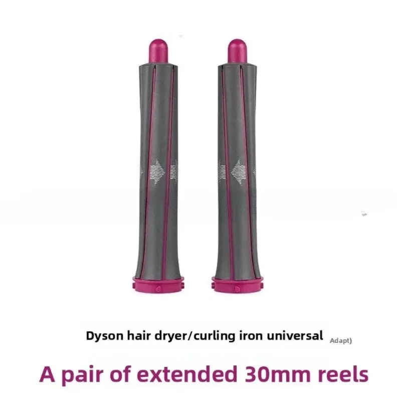 For 30MM Hair Curler Barrels and Adapters Styler Curling Tool Dyson Airwrap Supersonic Hair Dryer Curling Attachment Automatic - view 5