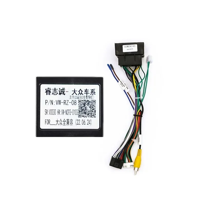 For VW Crafter/Passat/Lavida/Lamando/Golf7/Touran L Android Car Radio Canbus Box Decoder Wiring Harness Adapter Power Cable