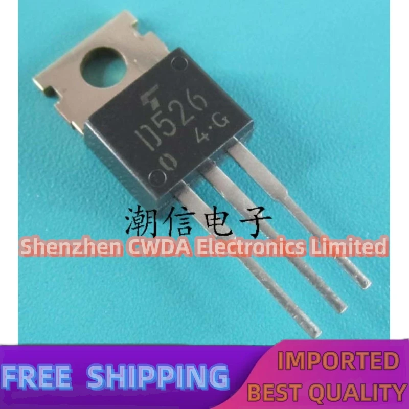 10PCS-20PCS  D526 2SD526 2SD526-Y  4A 80V    In Stock Can Be Purchased 