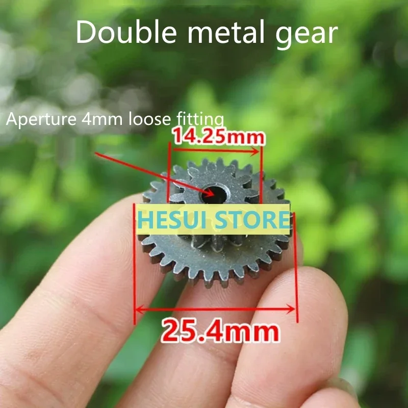 Double metal gear 0.8 mold 30 teeth +1 mold 12 teeth multi-gear reduction box gear