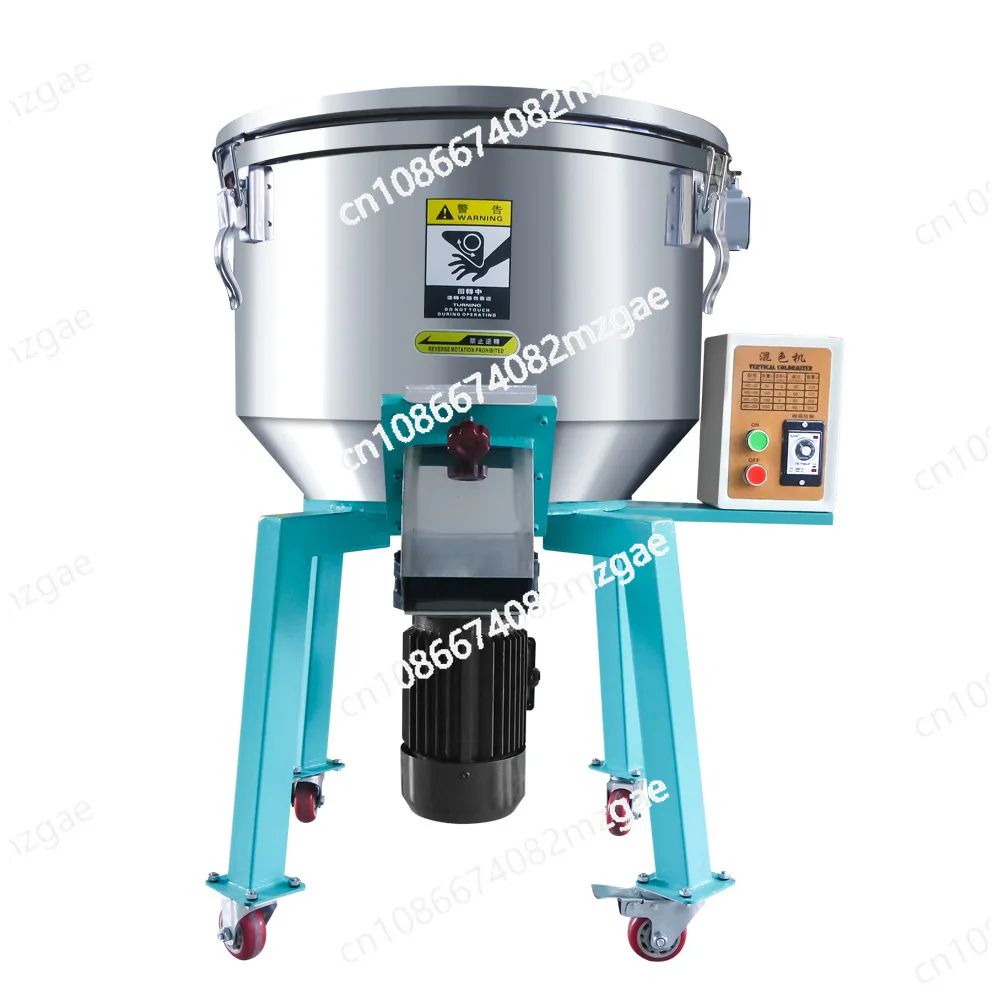 Manufacturers Supply ZL-100 (100KG) Vertical Color Mixing Machine, Plastic Mixer