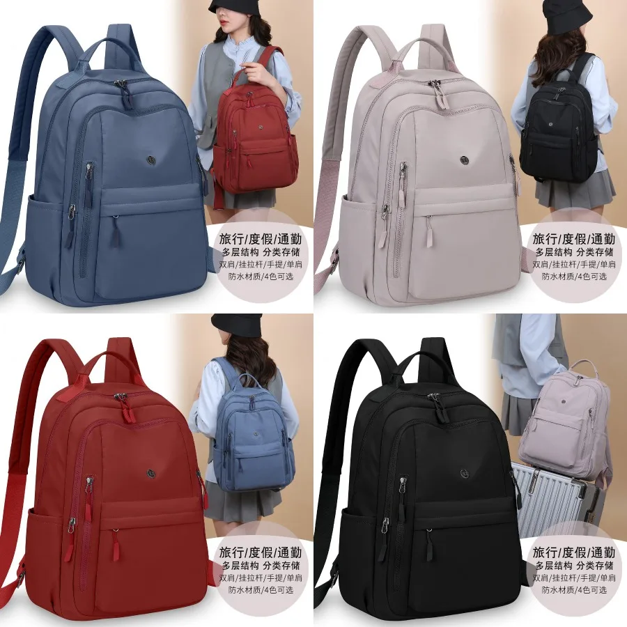 

【New style】 women's new large-capacity nylon oxford cloth backpack travel leisure backpack schoolbag