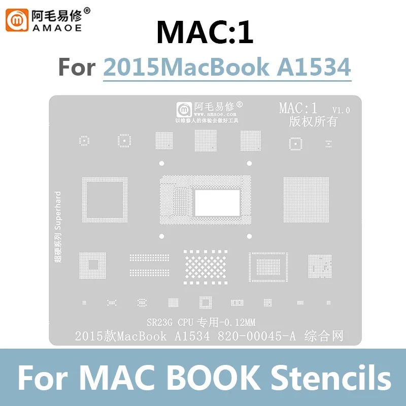 Amaoe-MAC Pro A2159 A1706 A1707 A1534 전원 IC CPU SSD, 0.12mm 두께 BGA 리볼링 스텐실