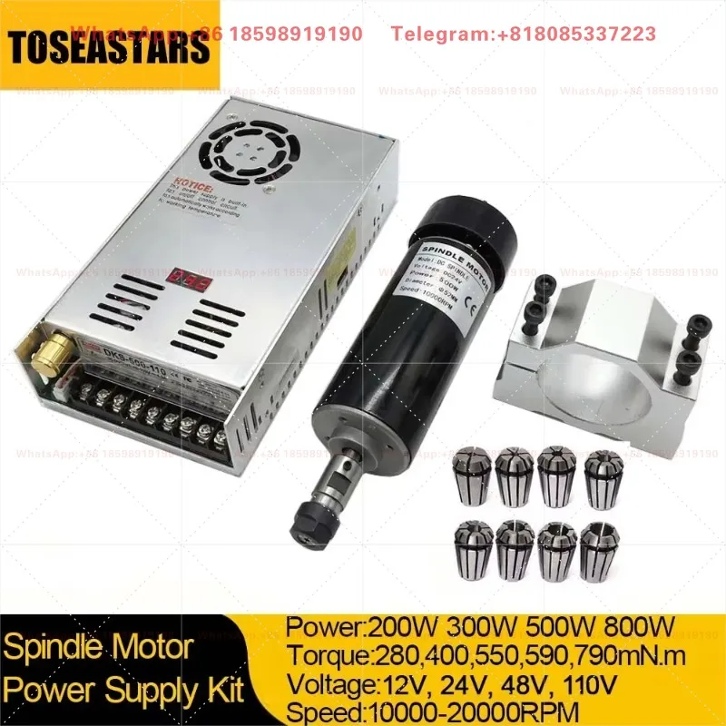 Spindle Motor Kit DC 24V 48V 110V 200W 300W 500W 800W Spindle Motor with ER11 ER16 for CNC Router Acrylic ABS Engraving Machine