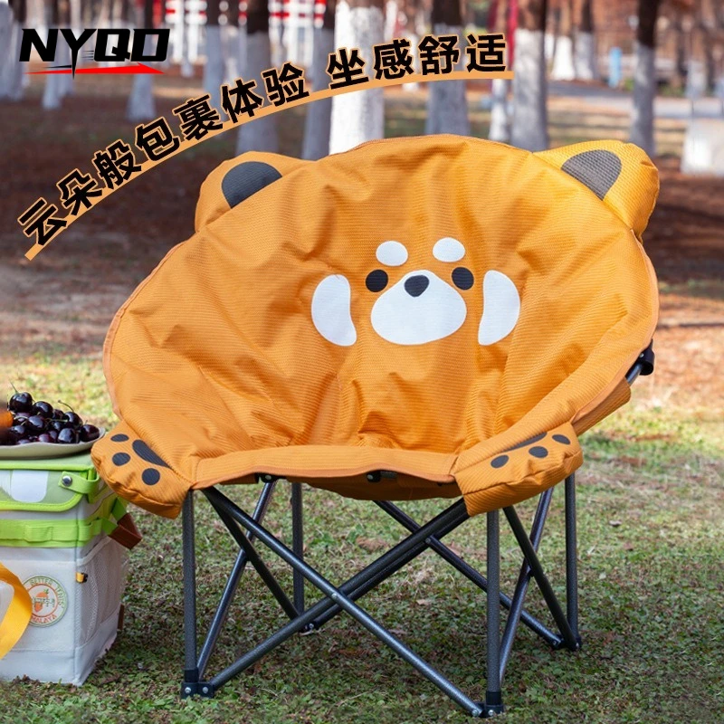Cadeira Lua Infantil Reclináve - Kids Outdoor Lounge Chair avaliação e preço