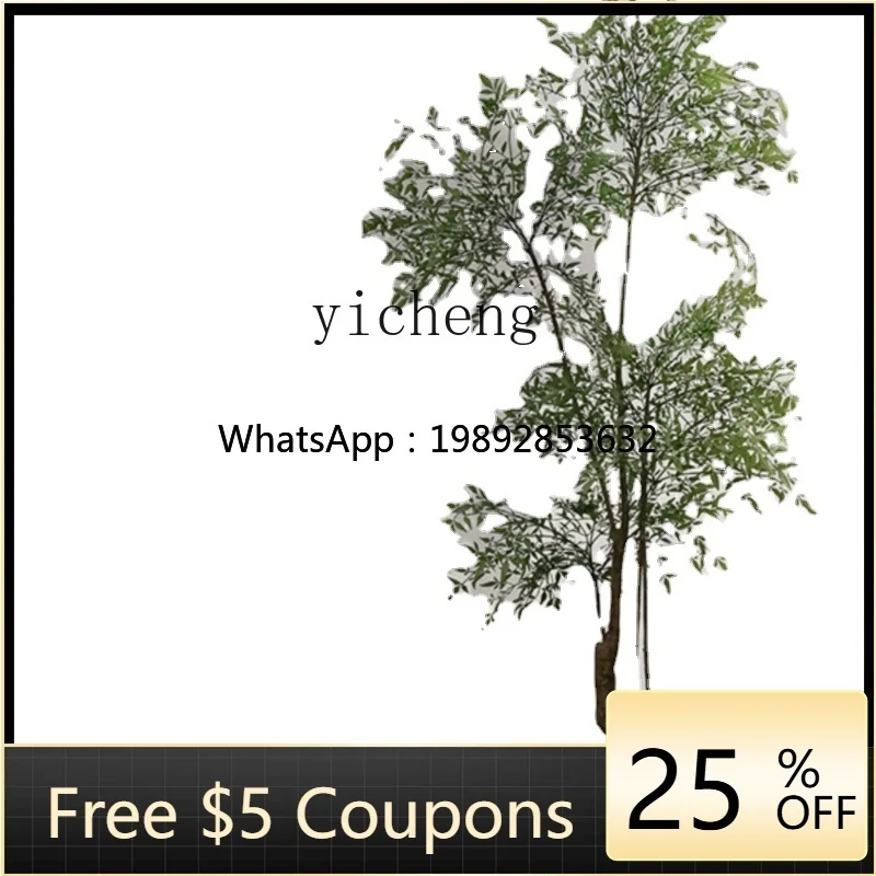 

ZC Simulation Green Plant Common Nandina Plant Decoration Large Fake Trees Living Room Floor Bonsai Ornaments