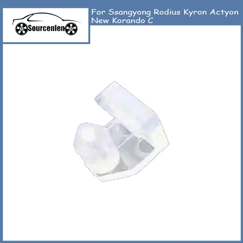 

Для Ssangyong Rodius Kyron Actyon новый Korando C подушка педали сцепления резиновая подушка сцепления 4881321000 48813-21000