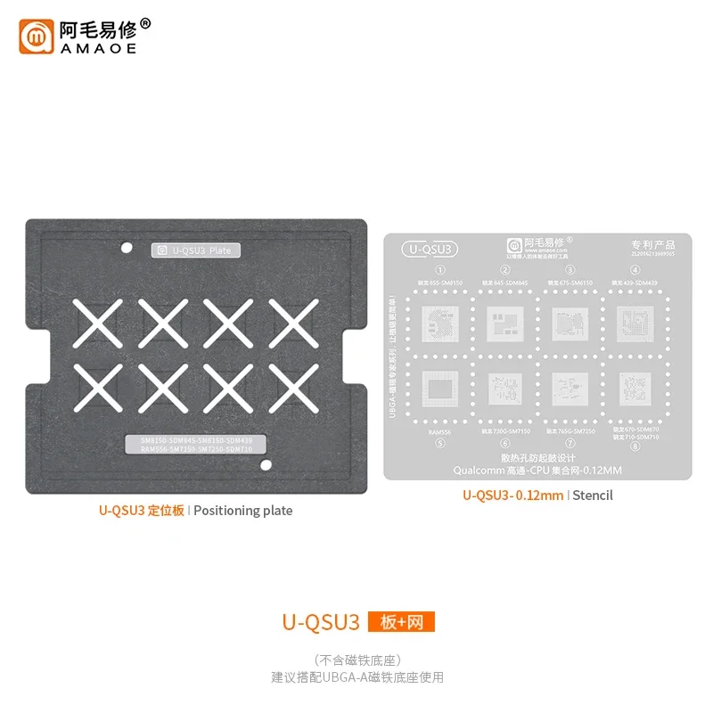 Amaoe BGA Stencil Reballing Platform kits Voor Qualcomm CPU SM8150 SDM845 SM6150 SDM439 SM7150 SM7250 SDM670 SDM710 RAM556