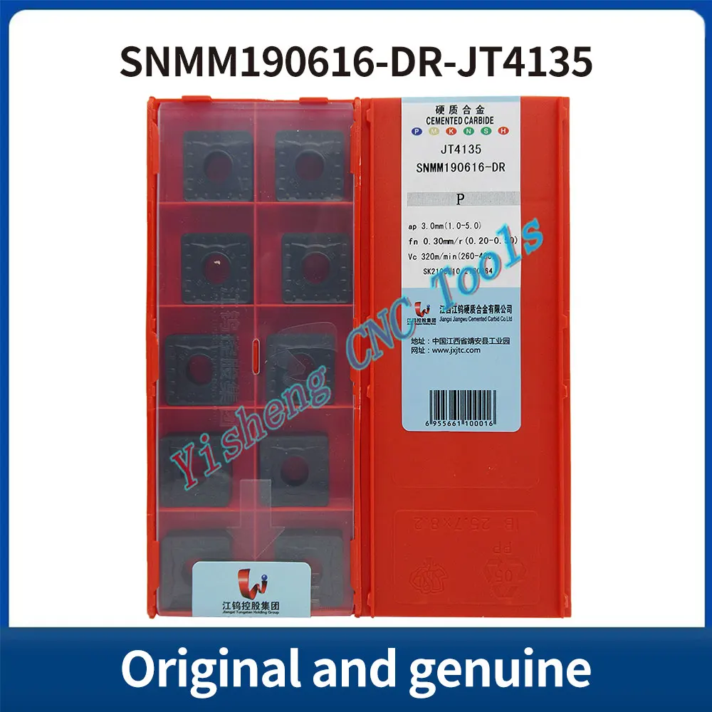 

JXTC SNMM190616-DR JT4125 JT4025 JT4135 Square CNC blades