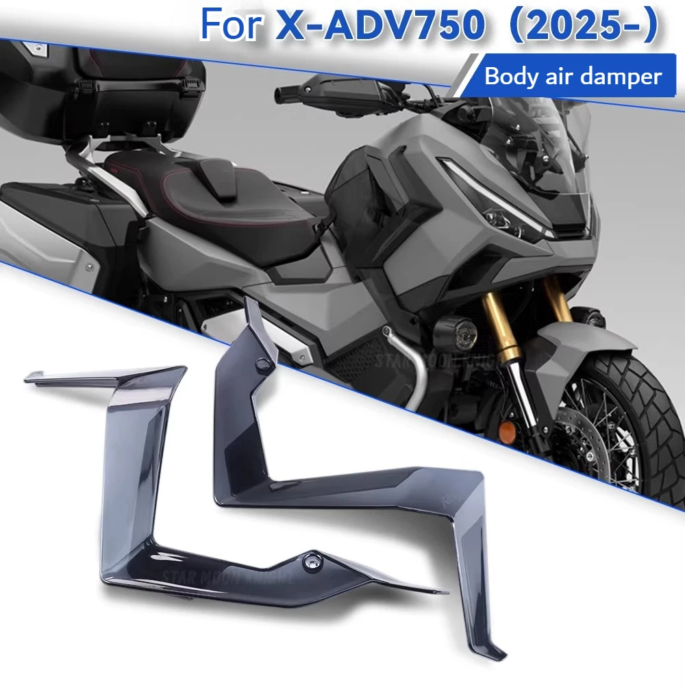 

Для Honda XADV750 боковой ветровой дефлектор, боковой обтекатель крыла для запасных частей, ветровой дефлектор боковой ножки 2025