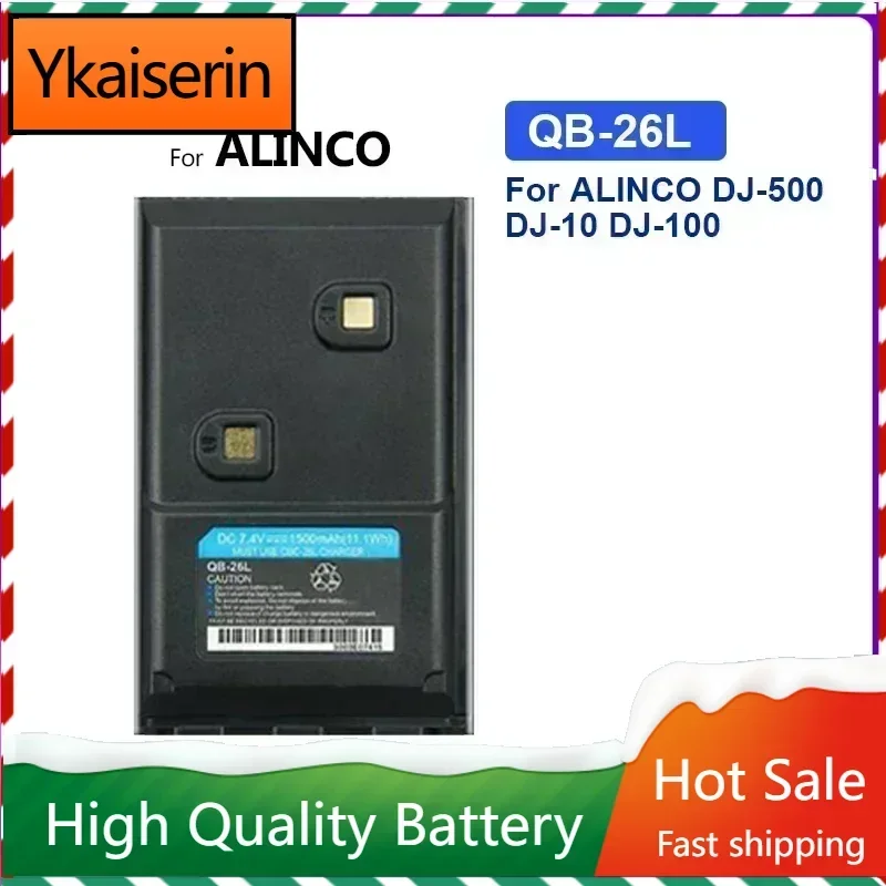 QB-26L 1500mAh Battery for ALINCO DJ-500 DJ-10 DJ-100 DJ-289G DJ-A10 DJ-A11 DJ-A41 DJ-W100 DJ-W500 DJ-MD5 EBP-88H Bateria