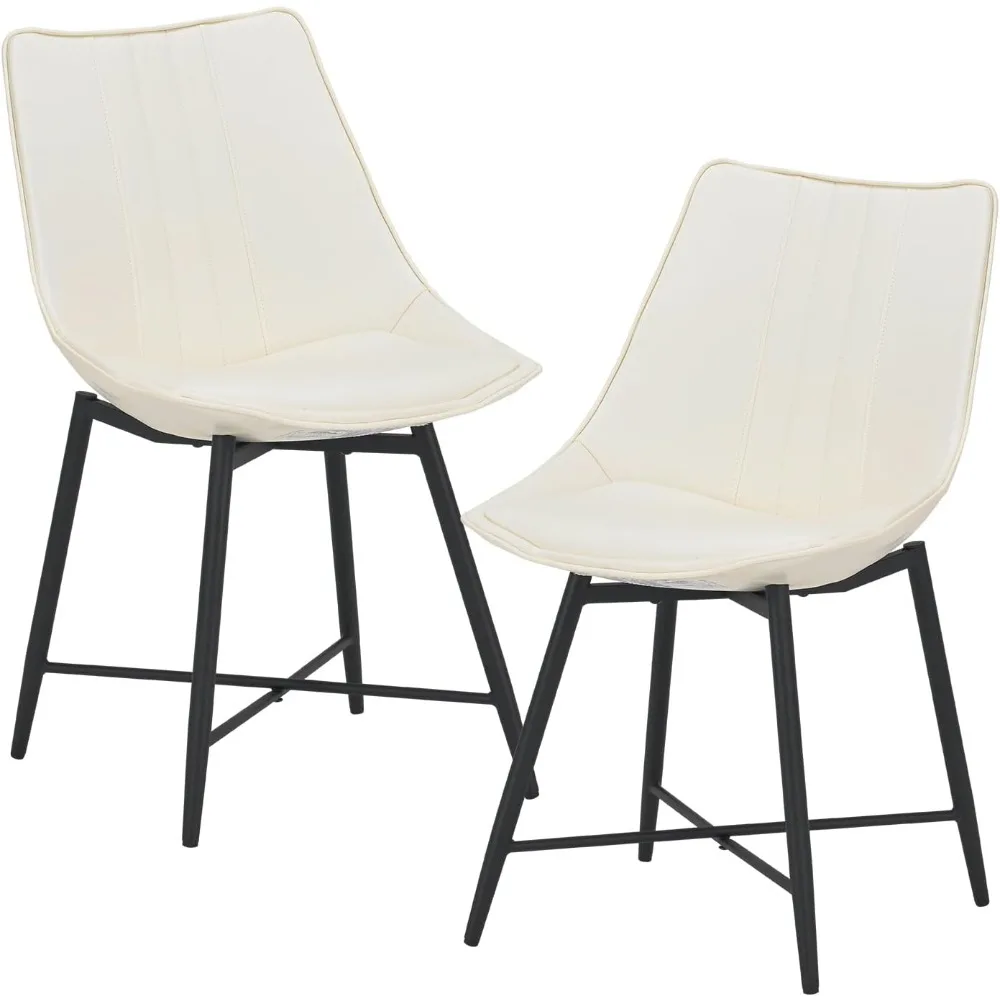 

PU Leather Dining Chairs Set of 2, Modern Kitchen Room Chair Upholstered Armless with Metal Legs Dining Chairs