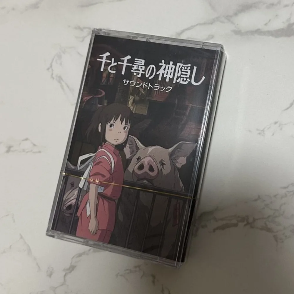 

Brand New Sealed Cassette Tape Spirited Away Original Soundtrack Retro Vintage Music