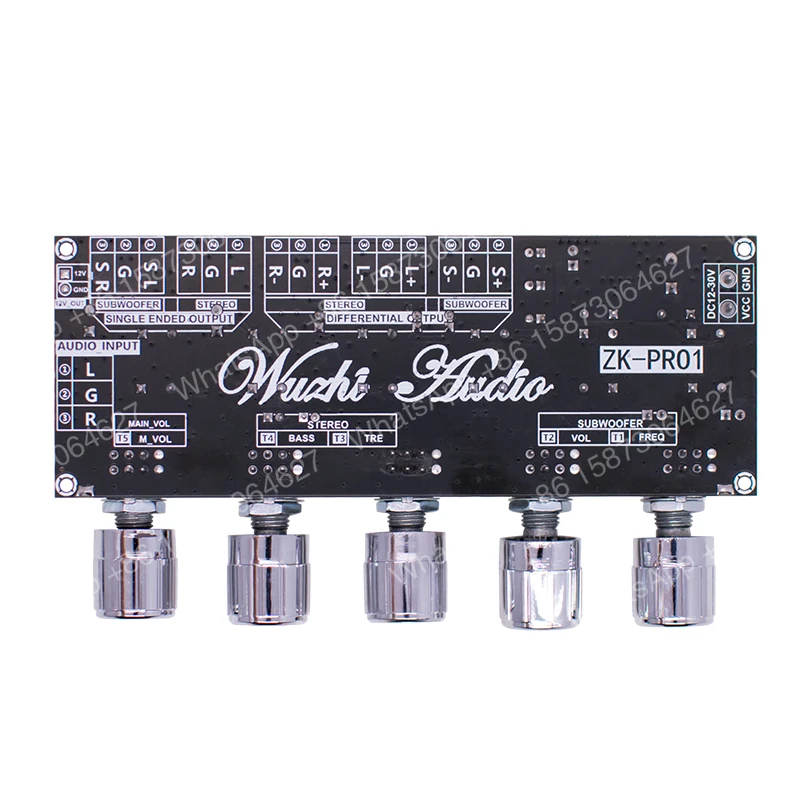 5 шт. (5PCSZK-PR01) HIFI-плата для управления тембром, стереоусилитель для сабвуфера JRC2068 AMP Wuzhi Audio Music