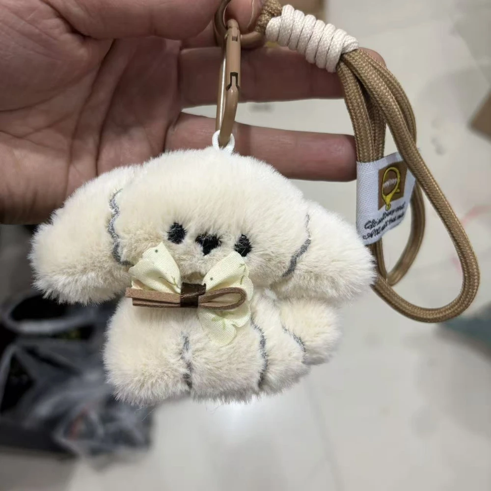 

Cute Plush Dog Pendant Ins Girl Heart Bow Bag Accessories Mobile Phone Hanging Rope Hanging Decoration High Beauty Dog Keychain