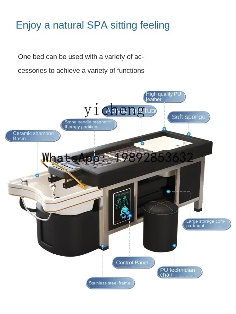 LYY  Moxibustion Pedicure Shampoo Barber Special Constant Temperature Water Circulation Spa Integrated Health Care Shampoo Chair