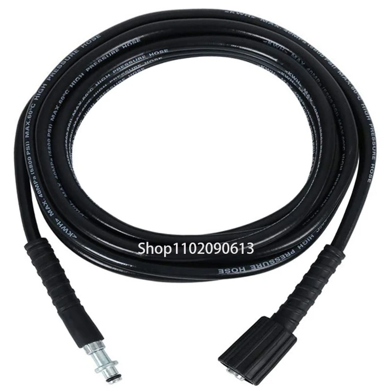 

1Pc 6M/8M/10M High Pressure Washer Water Cleaning Hose 22mm-14mm Ports to 10mm Ports For Karcher K2 K3 K4 K5 K Series