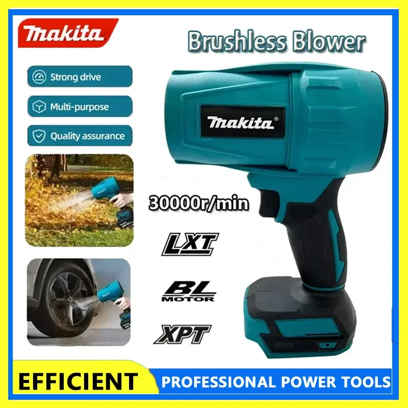 마키타 브러시리스 터보 팬 블로워 30000RPM 고출력 전기 핸드헬드 제트 팬 18V 배터리용 눈잎 먼지 제거 도구