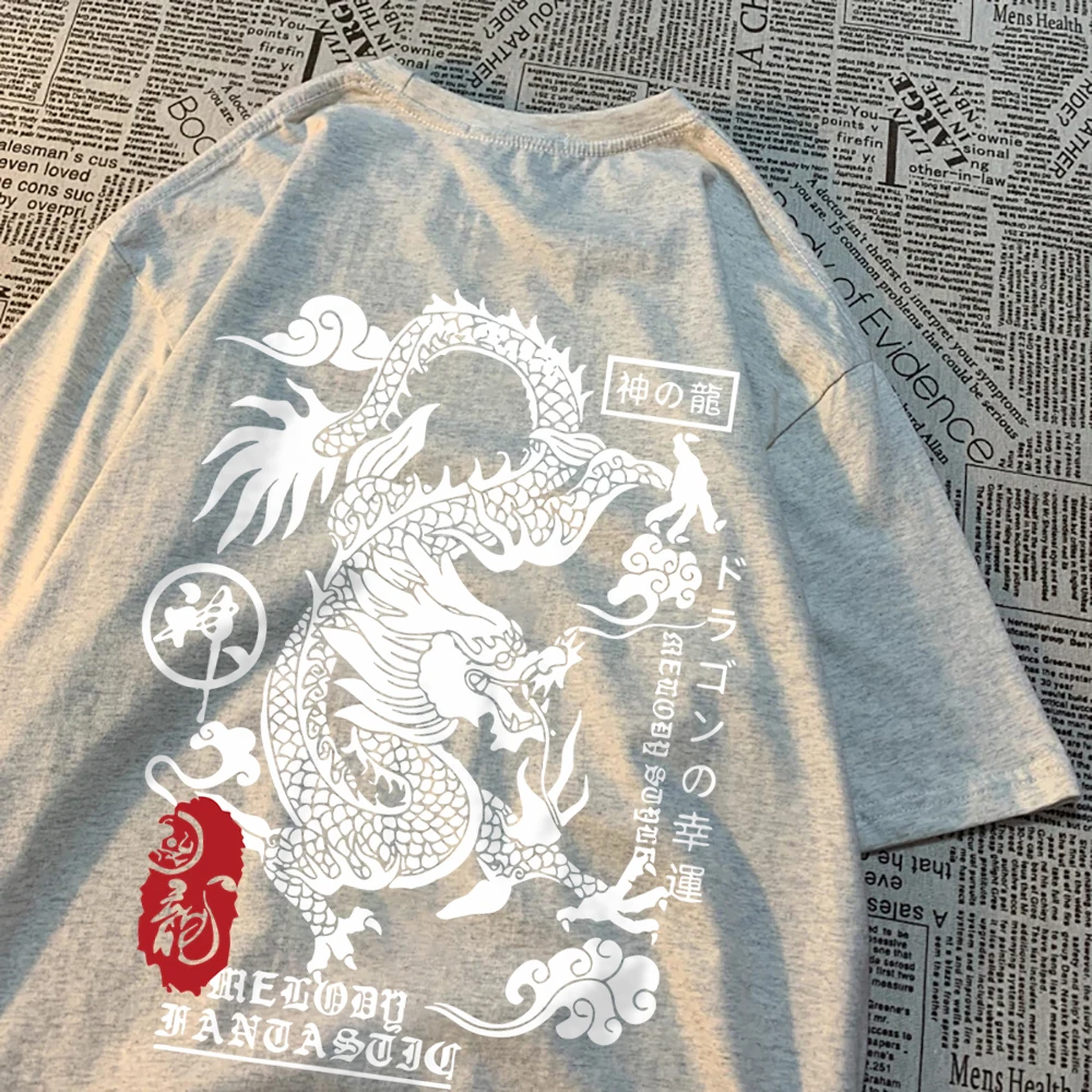 The Harajuku Dragon Funny Pattern Tshirt Men Vintage Loose Cotton Tops Couple Summer Clothes Simplicity Oversize T-Shirt Women