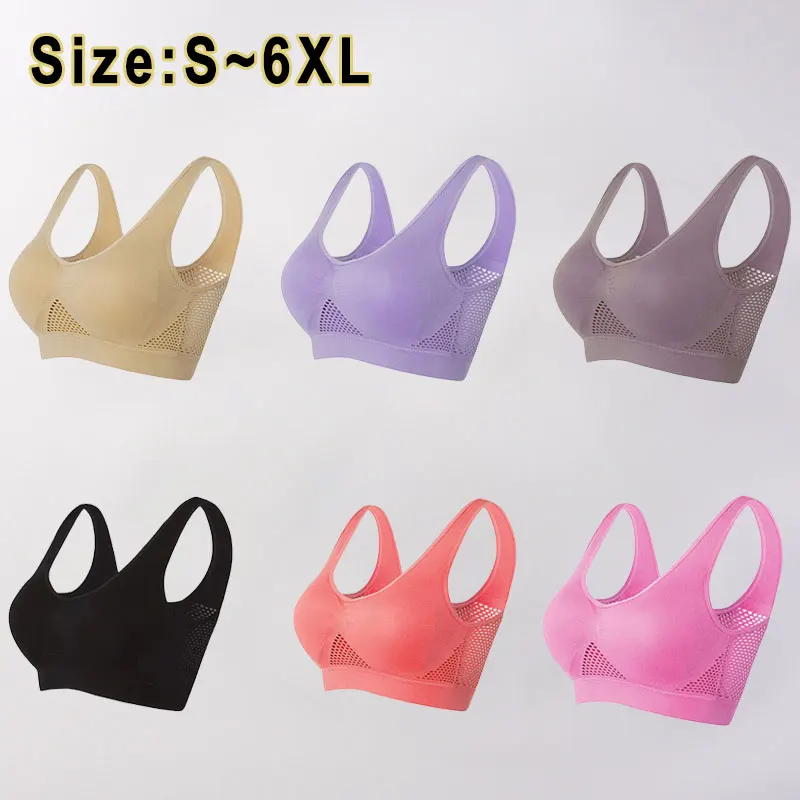 Sport Bra Top Breathable Brassieres Removable pad Sports bras Woman Running Gym Clothing Wireless Underwear For Women Yoga Bra