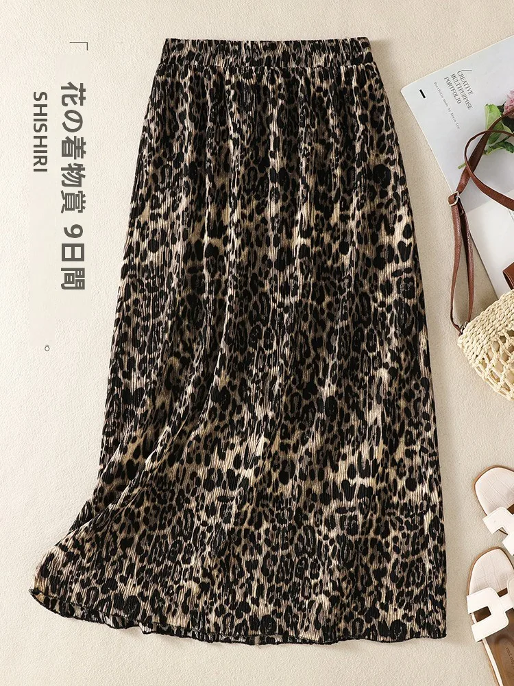 Slim Fit Leopard Print  Skirt High Waist A-Line Straight Leg Women's Sexy Summer Skirts Pleated Long Skirts