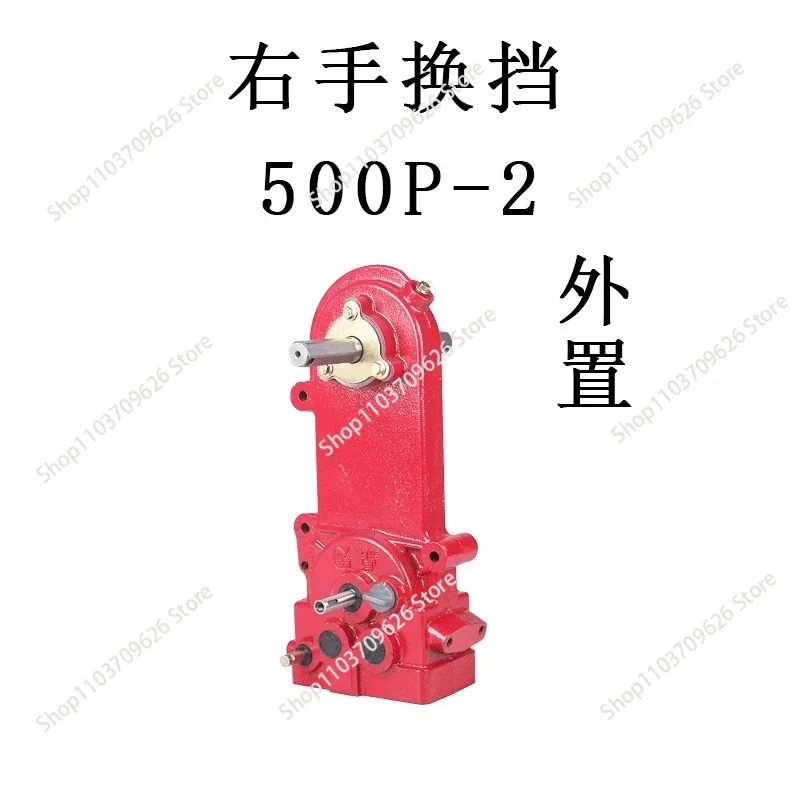 500/800 Chain Type Micro Tiller Gearbox Assembly, 2WD Cultivator Transmission Travel Box for Farm Machinery