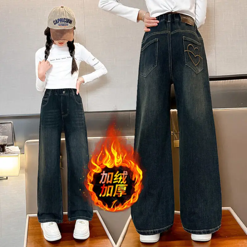 الفتيات الخريف والشتاء الجينز كاوبوي مستقيم الساق السراويل سراويل تقليدية الأطفال المخملية السراويل طالب ملابس الفتاة الملابس