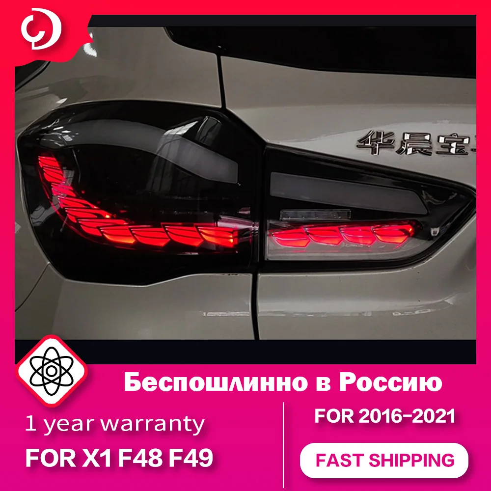 AKD Car Styling Taillights for BMW X1 F48 F49 2016-2021 LED Taillights DRL Rear Reverse Brake Light Accessories