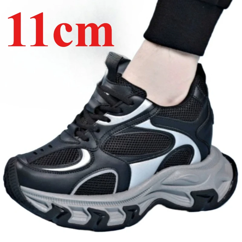 Silver Mesh Breathable Thick-soled Height-increasing Shoes Men's Comfortable Dad Shoes Invisible 11cm Heightening Elevator Shoes