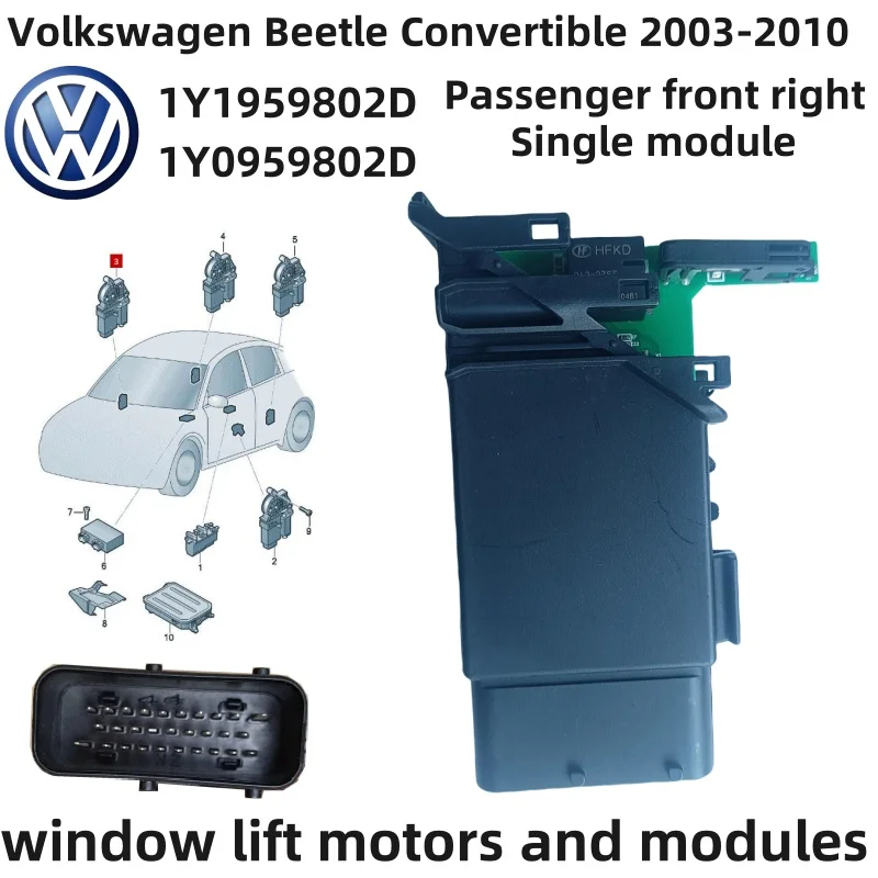 For VW Beetle Convertible window lift motors 1Y1959801C 1Y1959802D 1Y0959801C 1Y0959802D Window lift door control module New