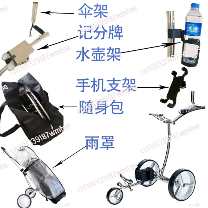 عربة جولف كهربائية أوتوماتيكية قابلة للطي بجهاز تحكم عن بعد لسهولة التخزين (عد الأحرف: 70) #4