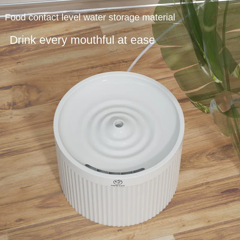 Wireless Cat Automatic Water Dispenser Mobile Automatic Dogs Purifier Drinkers Small Animals Exclusive Edition Pet Products