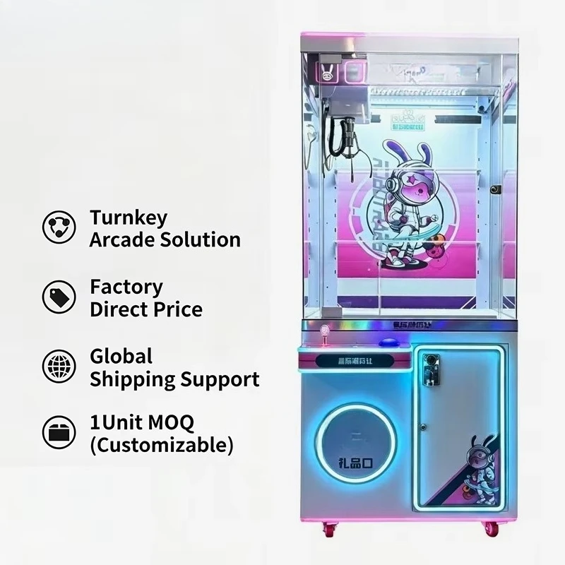 Commercial Toy Prize Grabber Machine Claw Arcade Vending Equipment for Game Room Shopping Center and Amusement Venue