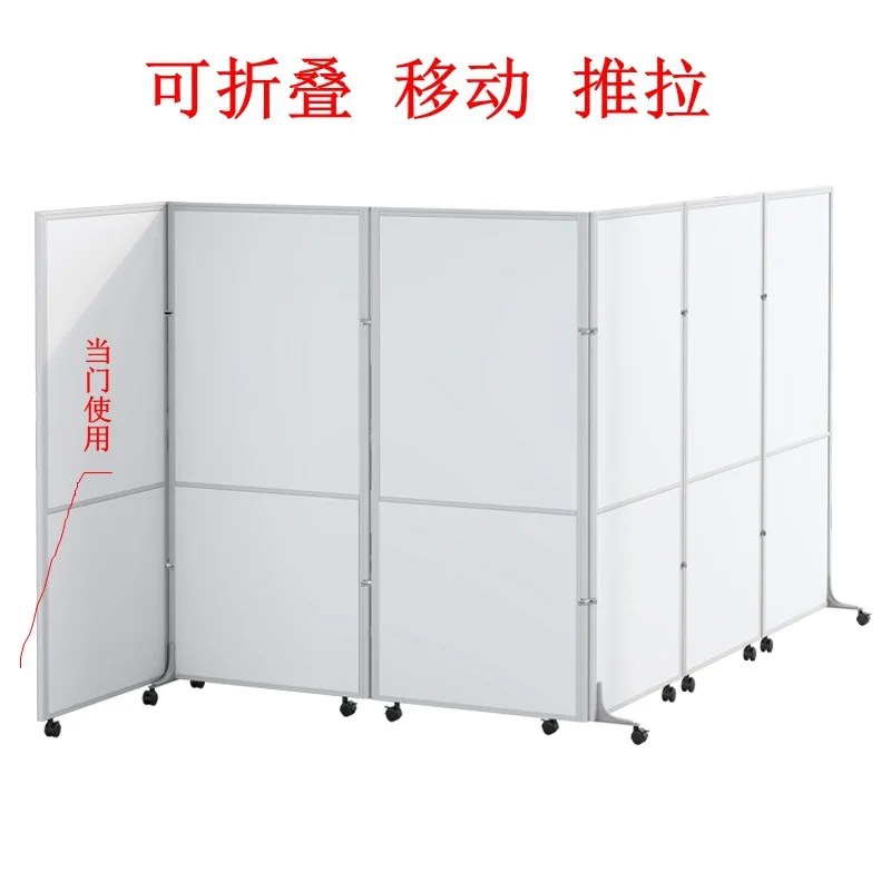 

Office folding mobile screen sliding meeting room school factory workshop activity partition wall baffle with wheel