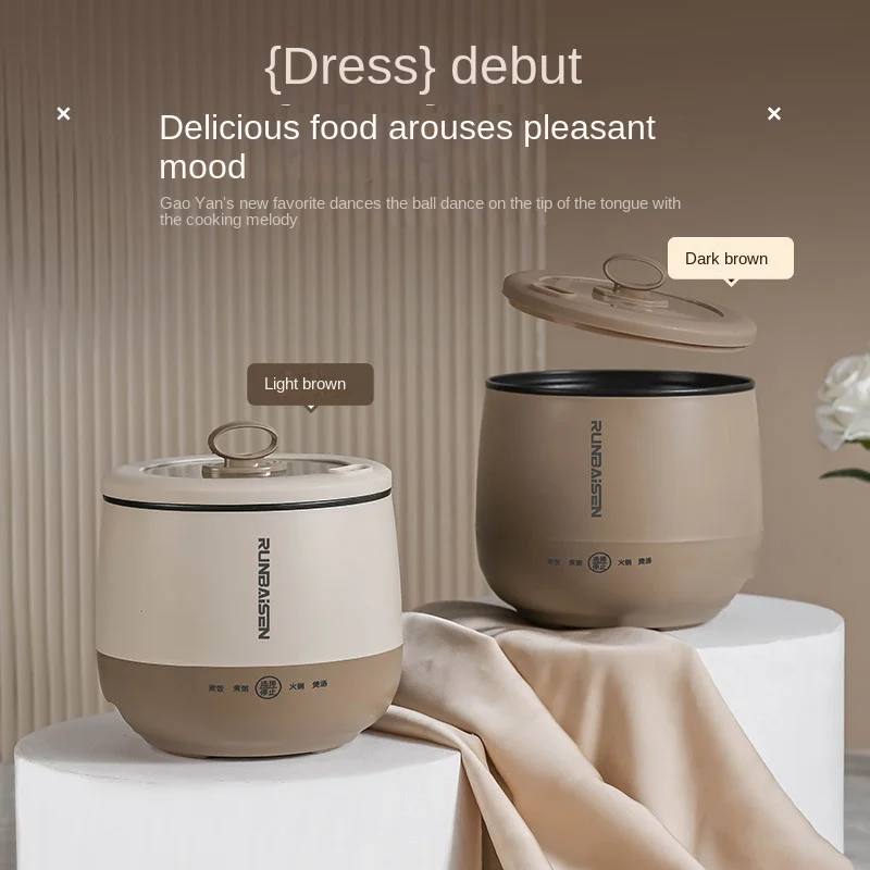 Mini cuociriso Smart Small Student dormitorio antiaderente multifunzionale isolamento termico cuociriso