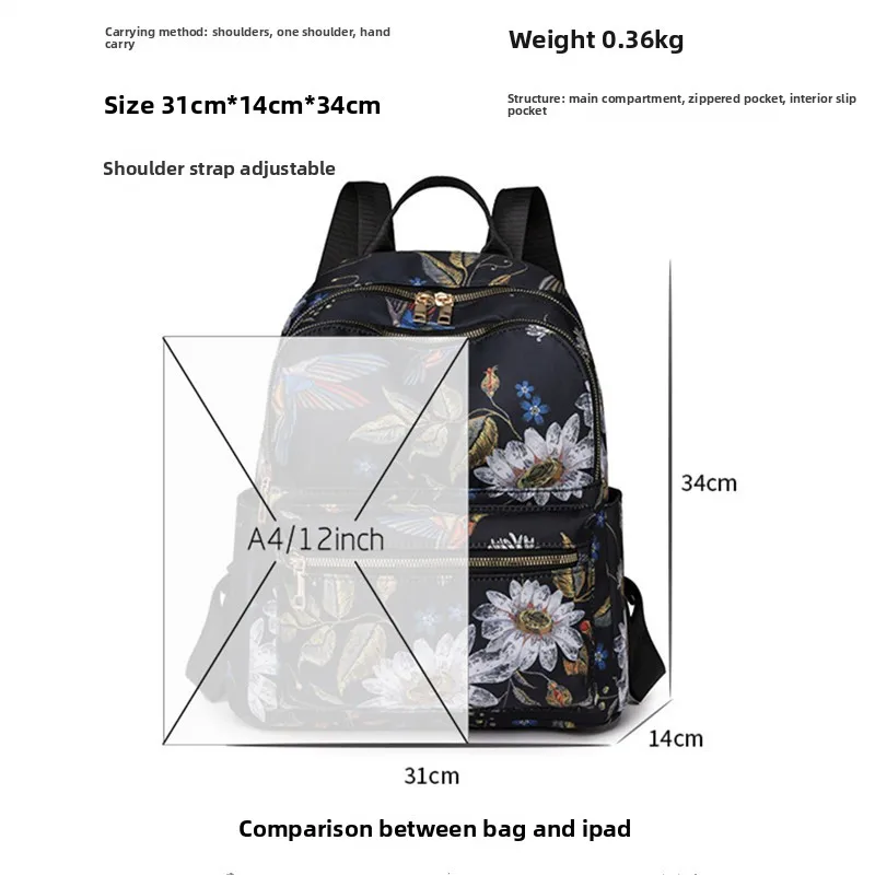 حقيبة ظهر من النايلون بطباعة فراشة، متعددة الجيوب، متعددة الاستخدامات للتنقل اليومي، والسفر والاستخدام الكاجوال، أنيقة، خيارات للنساء المراهقات #5