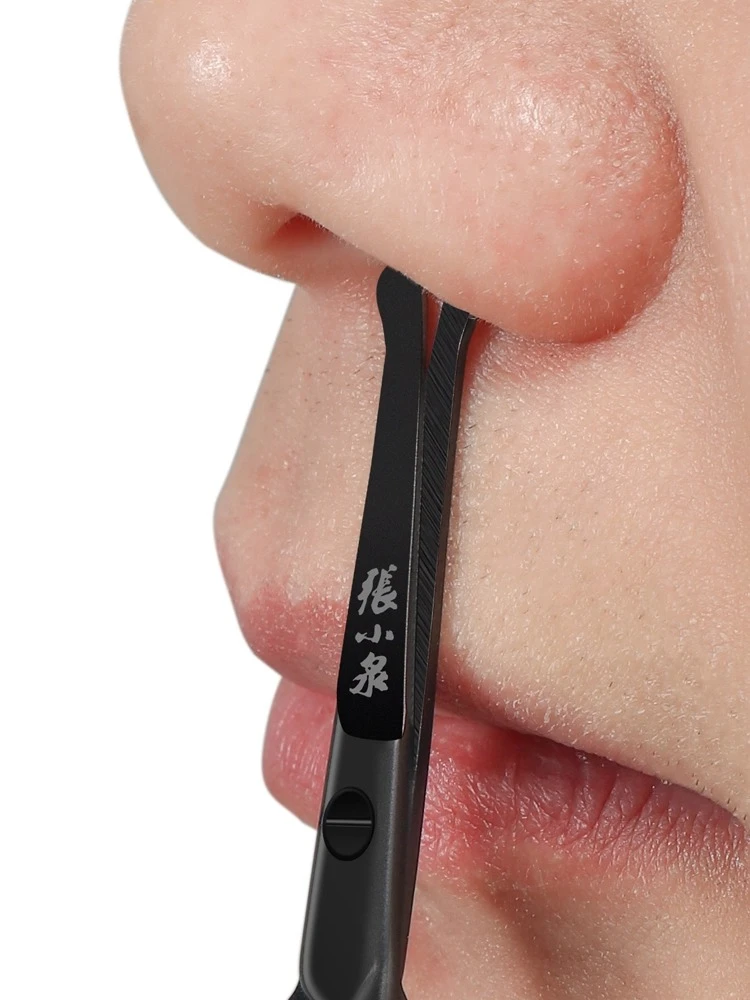 Safe Nose Hair Scissors Unisex Stainless Steel Black Round Head (Do Not Hurt Nose)  Eyebrow Eyelash Trimmer