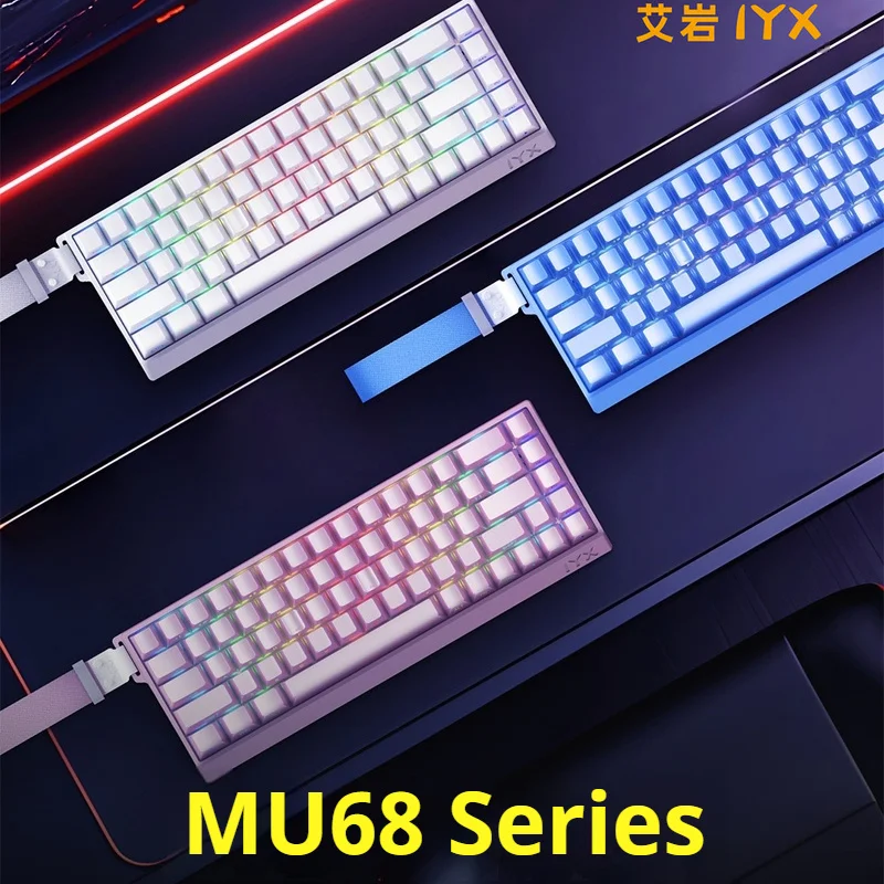 IYX MU68 pro Ultra Magnetic Switch Aluminum Alloy 8k Esports Mechanical Keyboard Rgb Hot Swap 0.01mm Customized Gaming Keyboard