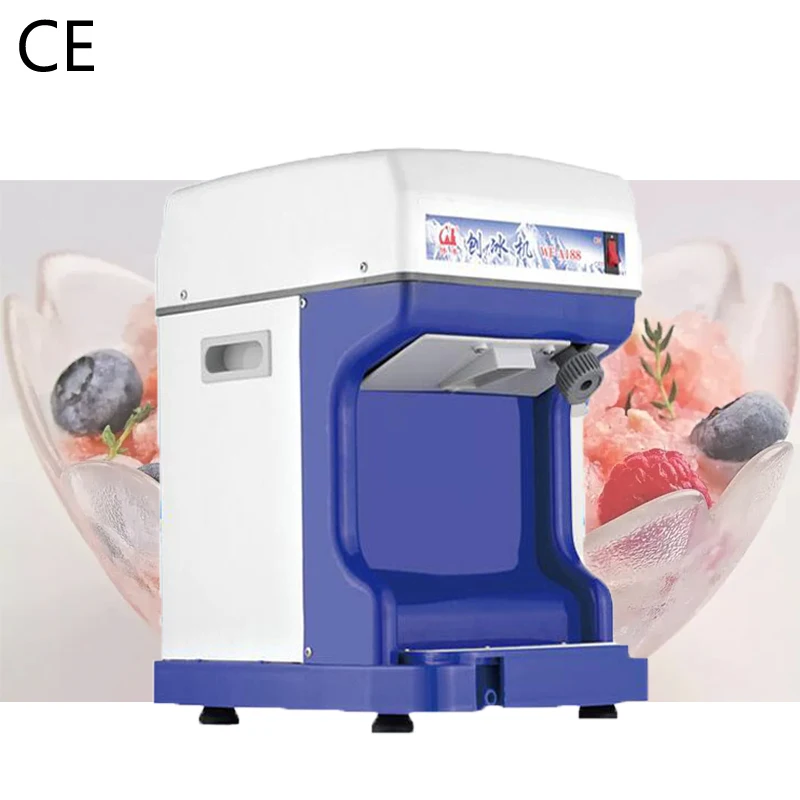 Automatic Snow Cone Machine Fast Cooling Shaved Ice Maker Convenient Carry Ice Cream Vendor with Quick Freezing Capacity