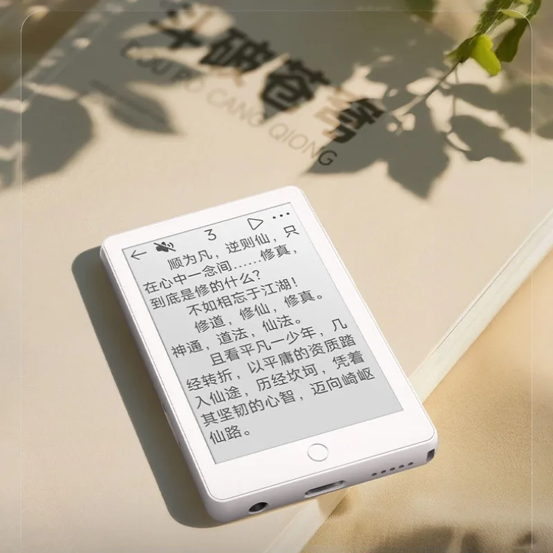 

MP3-плеер Fanmu с E-Ink экраном, студенческая версия, электронная книга, портативный цифровой аудиоплеер, дисплей E-Paper, защита глаз