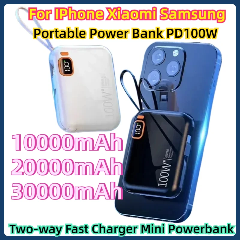 

For IPhone Xiaomi Samsung 30000mah Portable Power Bank PD100W Detachable USB To TYPE C Cable Two-way Fast Charger Mini Powerbank