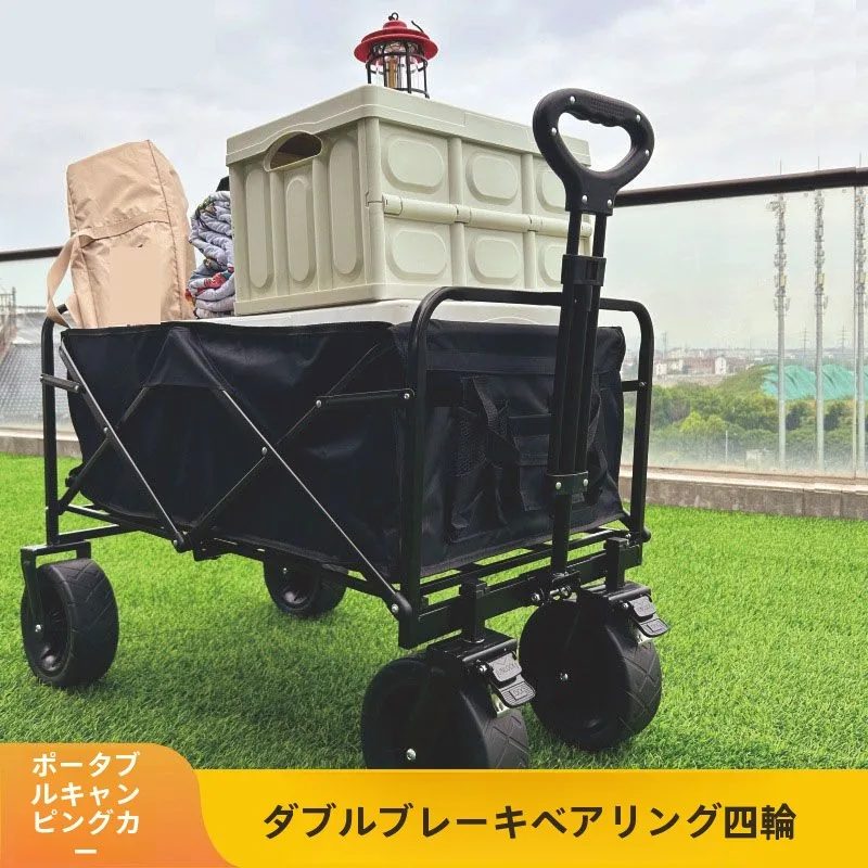 large-outdoor-camping-car-hand-pulled-cart-portable-mountain-travel-vehicle-foldable-x-type-brake-eva-wheel-camping-ground-ve