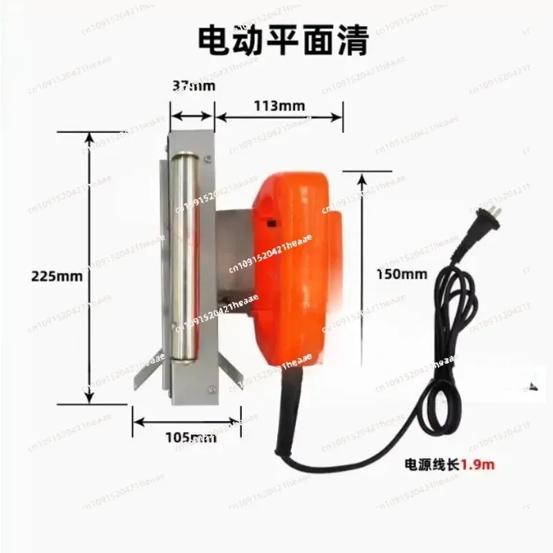 

Suitable for UPVC Electric Corner Cleaning Tool for Window PVC Plastic Window Corner Cleaning Machine Sewing Machine 220V