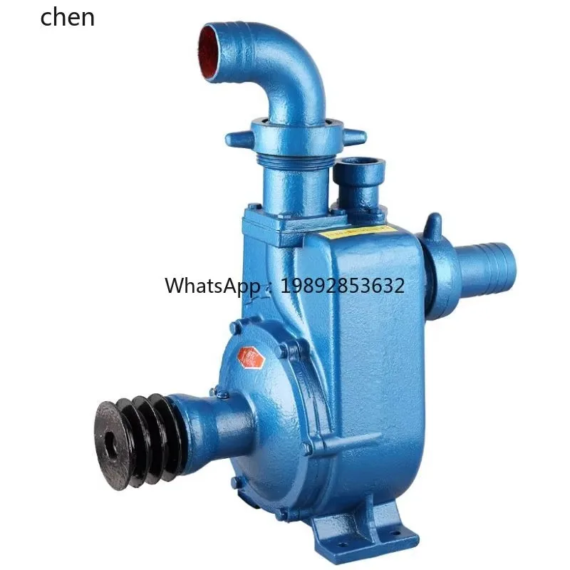 

High Pressure Self-priming Spray Drip Irrigation Centrifugal Pump Agricultural Water Pump Farmland Irrigation