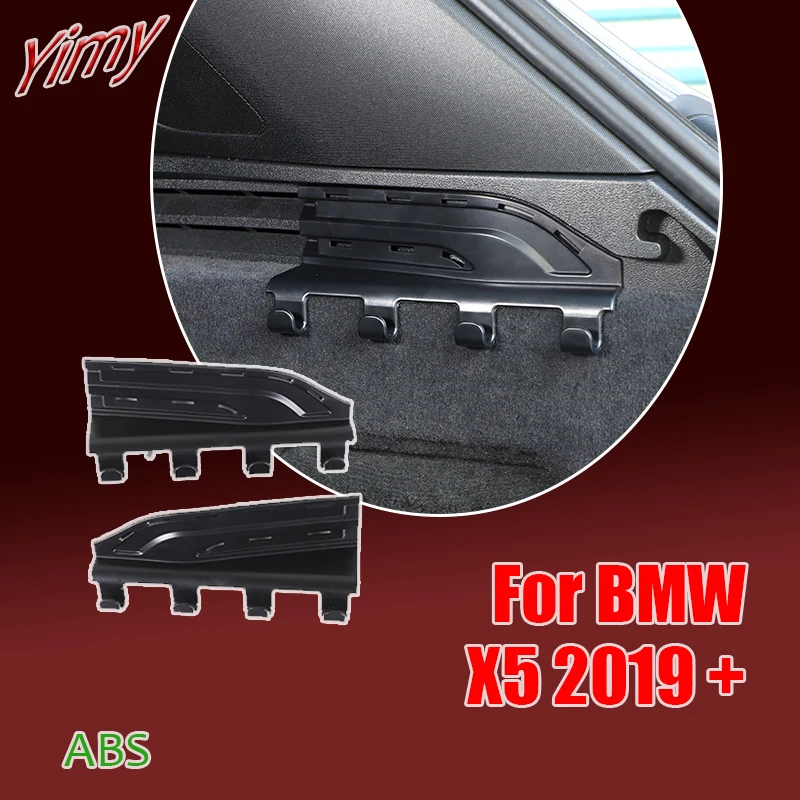 

1 pair ABS Car Trunk Sunshade Slot Hooks for BMW X5 G05 2019+ Interior Modification Accessories