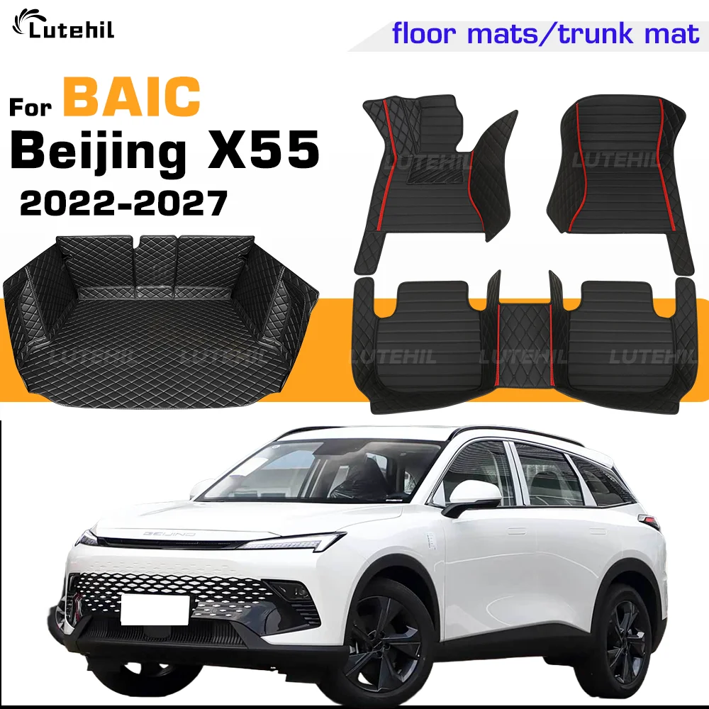 Car Floor Mat For BAIC Beijing X55 DR Tiger Six 2022-2027 26 25 24 Custom Full Coverage Trunk Mat Foot Pads Cargo Liner Carpet