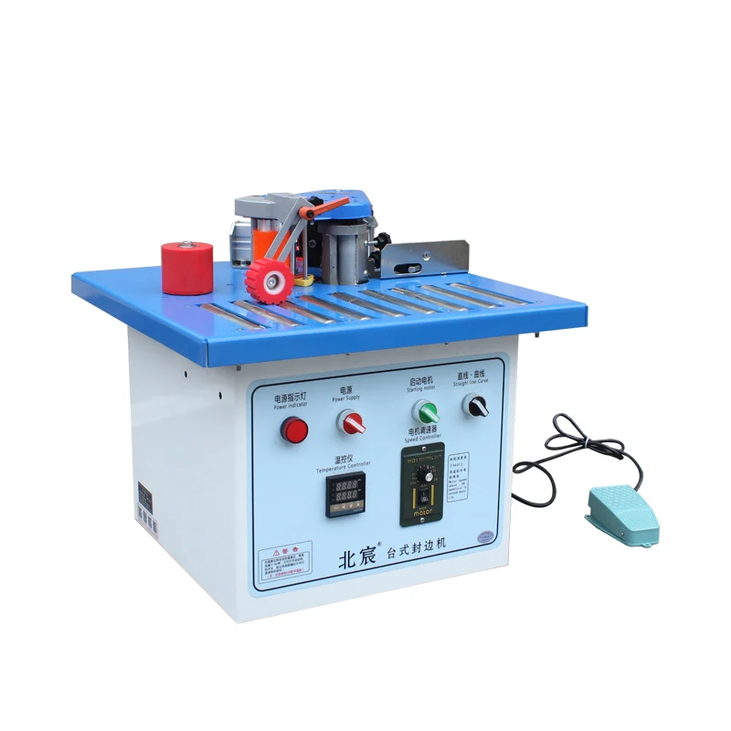 Roller edge banding machine, ball woodworking small machine, straight and straight edge banding and trimming all-in-one machine