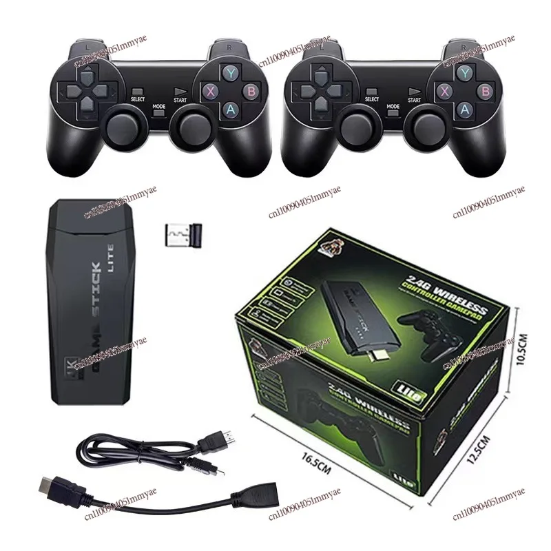 

M8 game console 2.4G high definition wireless handle game console PS1