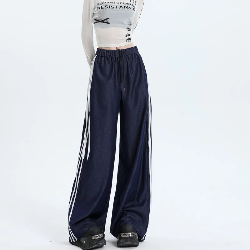 

Striped Denim Pants Women Design Sense High Waist Loose Full Length Straight Leg Pants Fashion Versatile Street Wear Female