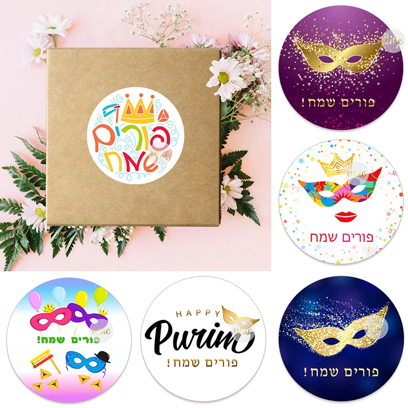 Happy Purim Stickers Self Adhesive Seal Label Sticker for  Stickers Hebrew Jewish Holiday Festival Party Gift Bag Decor